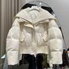 Knitted large lapel neck high waist short down jacket women's thickened bread jacket foreign style sweet white duck down jacket tide