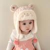 Chapeau Bébé Ours Dessin Animé Coupe-Vent Peluche Tendance Bonnet Bébé Mignon Cache-Oreilles Chapeau Tout-Petit Cadeaux
