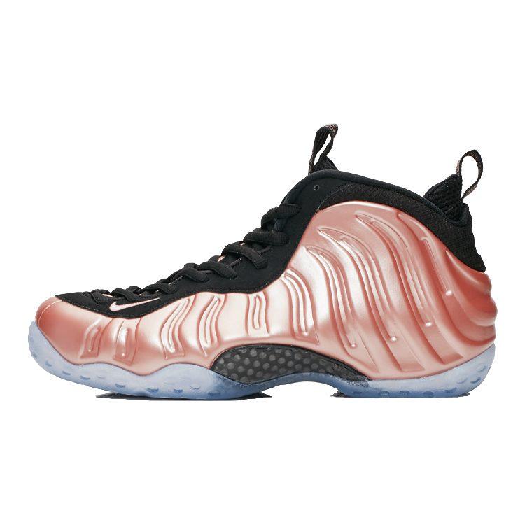 Nike Air Foamposite One 'Elemental Rose' Gs 644791-601