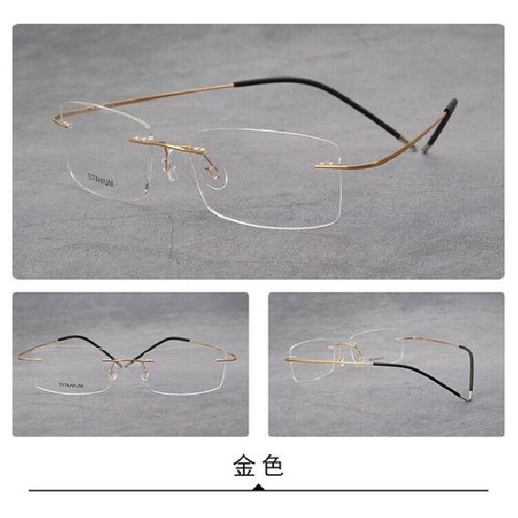 Ultralight Titanium Rimless Eyeglass Frame Business Women Men None Screw Glasses