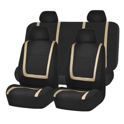 FH Group International Beige Sitz Vollset für Autos Import von FB032BEIGE114 Bezüge, [Offiziell Japan]