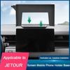 For Jetour Dashing Traveler T1 T2 L9 X70 PLUS Car Mobile Phone Holder Fixed Mount Screen Navigation Bracket Base Stand Accessory