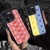 G-Ukraine Ornament Pattern For IPhone 17 Pro Max 16 15 14 13 12 11 Plus Black Soft Phone Cover