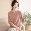 2026 Year of the Tiger Red Sweater: Stylish Base Layer for Middle-Aged & Elderly Women's Wear