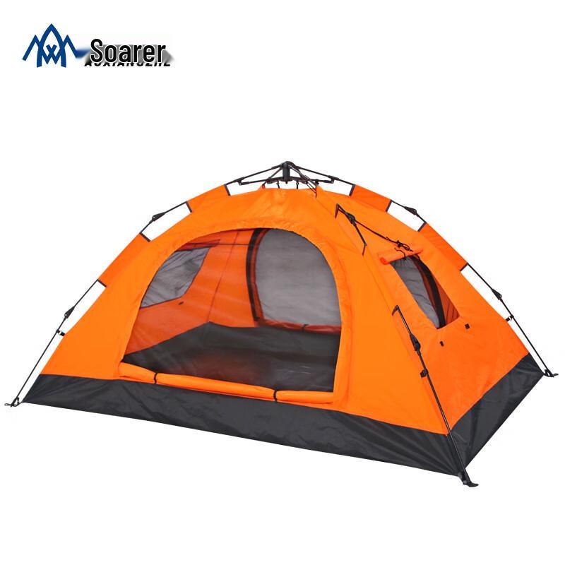 Aviator Double-Layer Double-Person Camping Tent Double Person