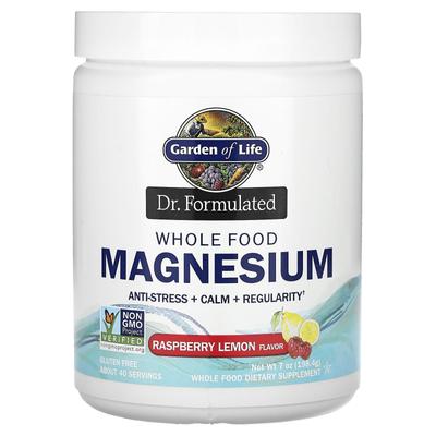 James Manufacturing, Natürliches Lebensmittel Magnesium, Himbeere Zitrone, 198,4G (7 Unzen)