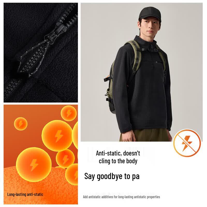 Anta Men s Fire Shell Half-Zip Fleece T-shirt 2XL