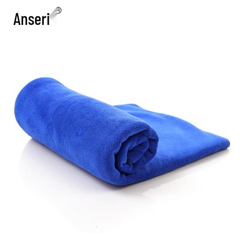 Ansell Super Absorbent Car Cleaning Towel