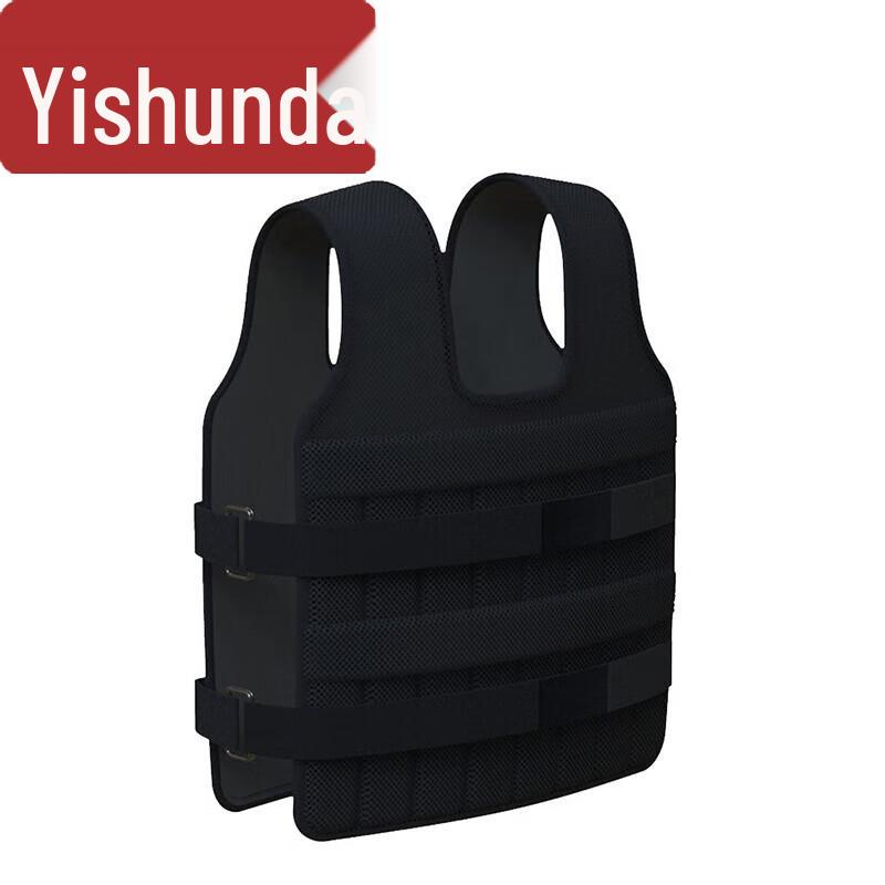 Yishunda Weighted Vest