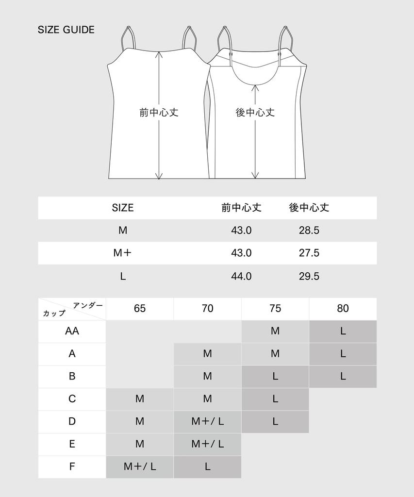 Our Wacoal Cotton Rib Camisole with Outerwear Functions as a Top and Underwear in Creates a Beautiful Bust Size IV Cups, Top, One, Cup-In Wear,
