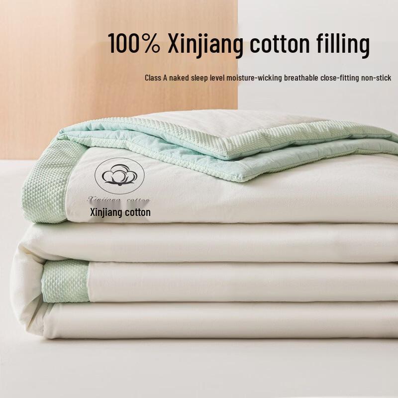 Yuan Zhi Wei 100% Xinjiang Cotton Cooling Summer Quilt