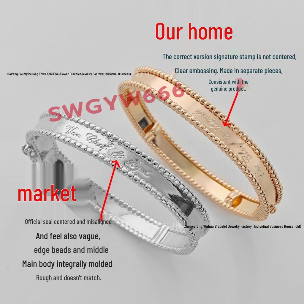 Kaleidoscope Four-Leaf Clover Women's 18k Yellow/Platinum/Rose Gold Diamond Bangle: Wide/Narrow Light Luxury