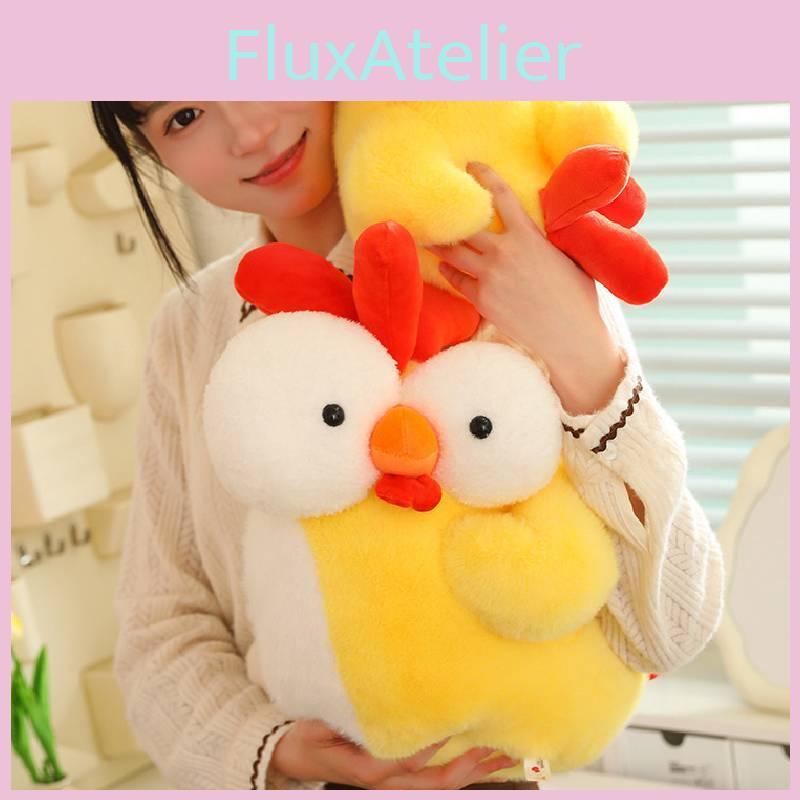 Adorable Cartoon Chicken Plush Toy Cuddle Buddy For Kids Birthday Gift Soft And Funny
