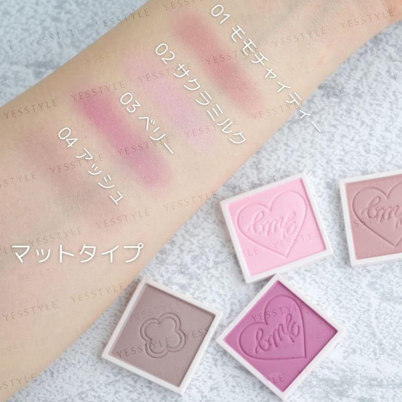 Canmake - My Tone Couture Eyeshadow