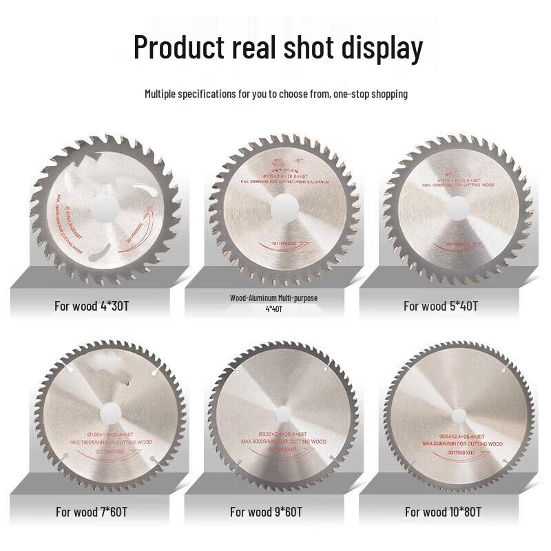 Jingrui Zhi'an 4-inch 40-Tooth Wood & Aluminum Circular Saw Blade