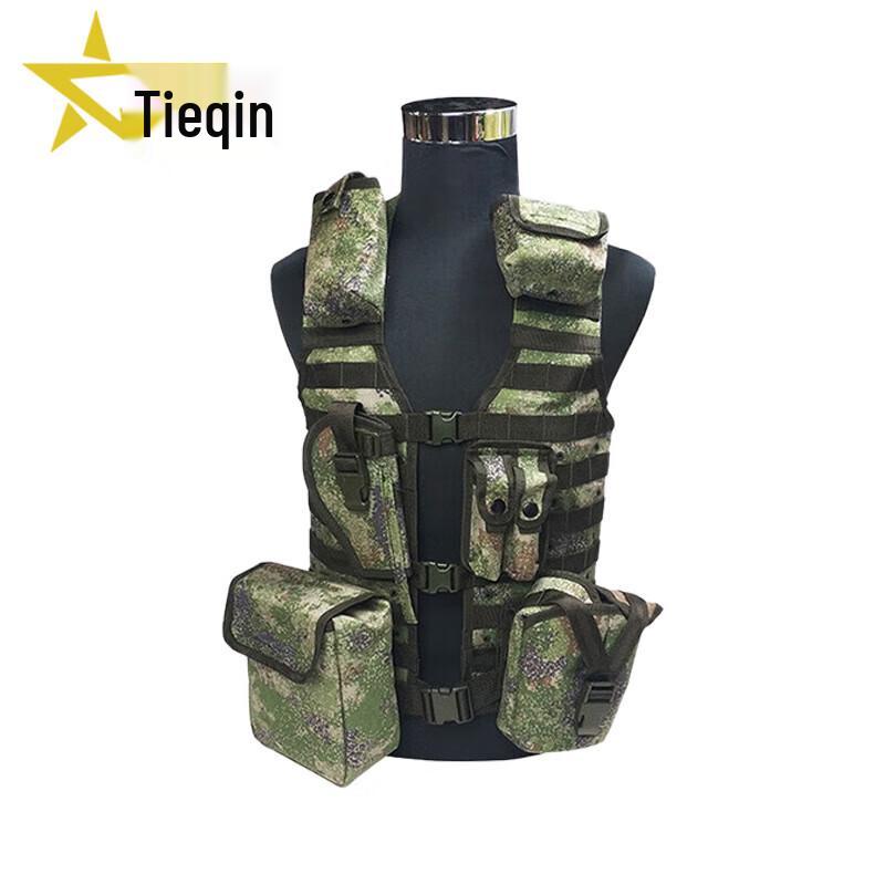 Tieqin 6 Woodland Tactical Vest 7-Piece Set