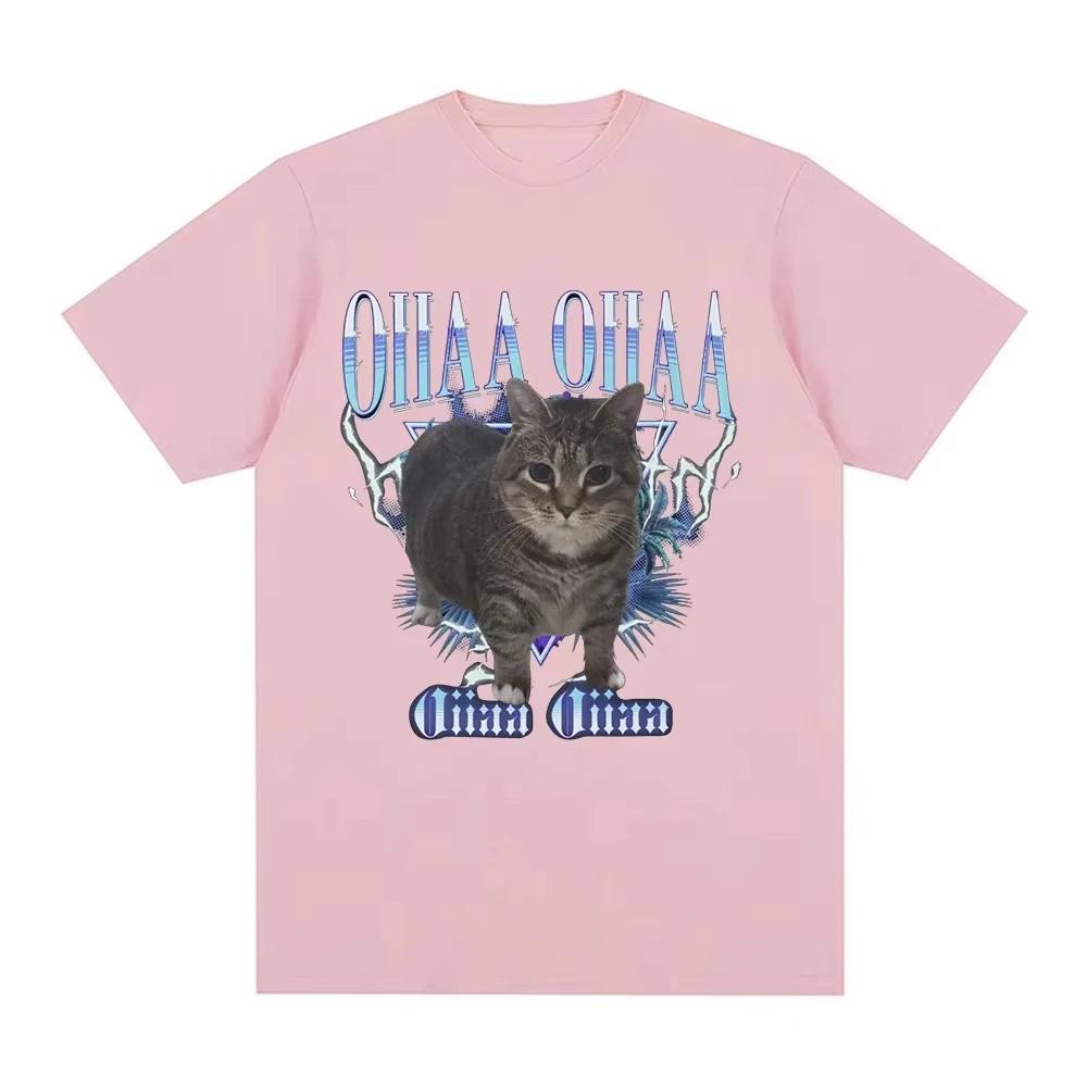 OIA oia lustiger drehender Katze OME Humor T-Shirt Brainrot Mode Retro T-Shirt Lässig Lockerärmel