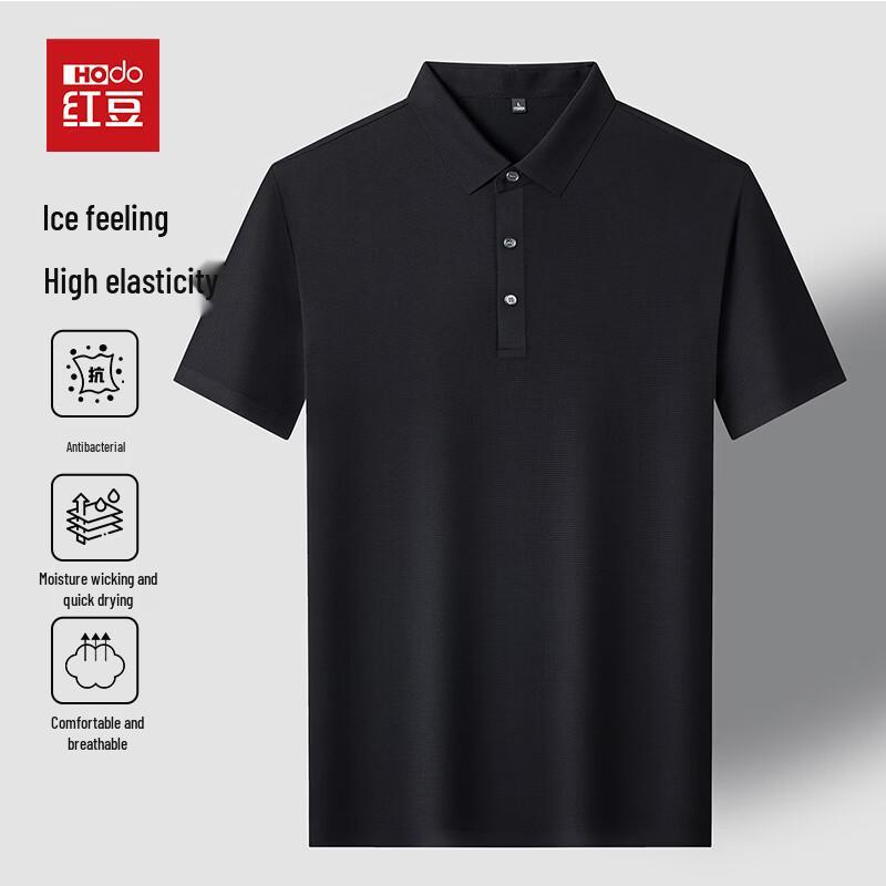 Hodo Men s Cool-Touch Short Sleeve Polo Shirt L