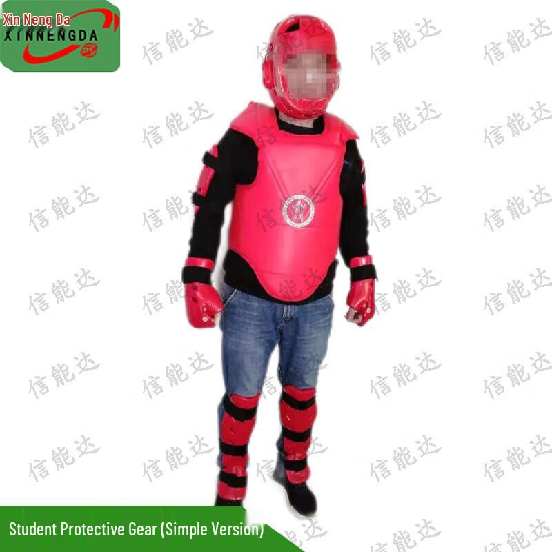 Xinnengda Comprehensive Combat Training Protective Gear