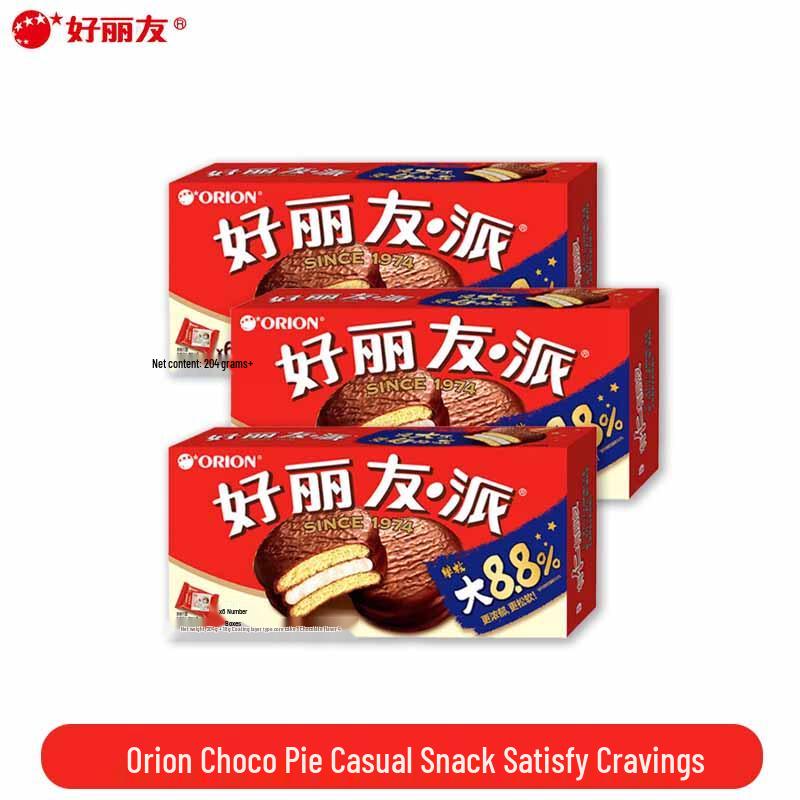 Orion Choco Pie 6-Piece Snack Cakes