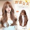 Extensões de cabelo sintético – Perucas de cabelo sintético