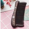 Tan Mujian Portable Striped Ebony Wooden Comb