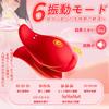 Nipple Nipple Nipple Vibrator Set 6 Types of Agonizing Vibration Super Close Contact Remote Control Clamps Clitoral Powerful Nipple Clamping SM Remote