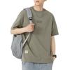 Fashion Casual Men Summer Cotton T-Shirt Letter Embossing Trend Short Sleeve Top