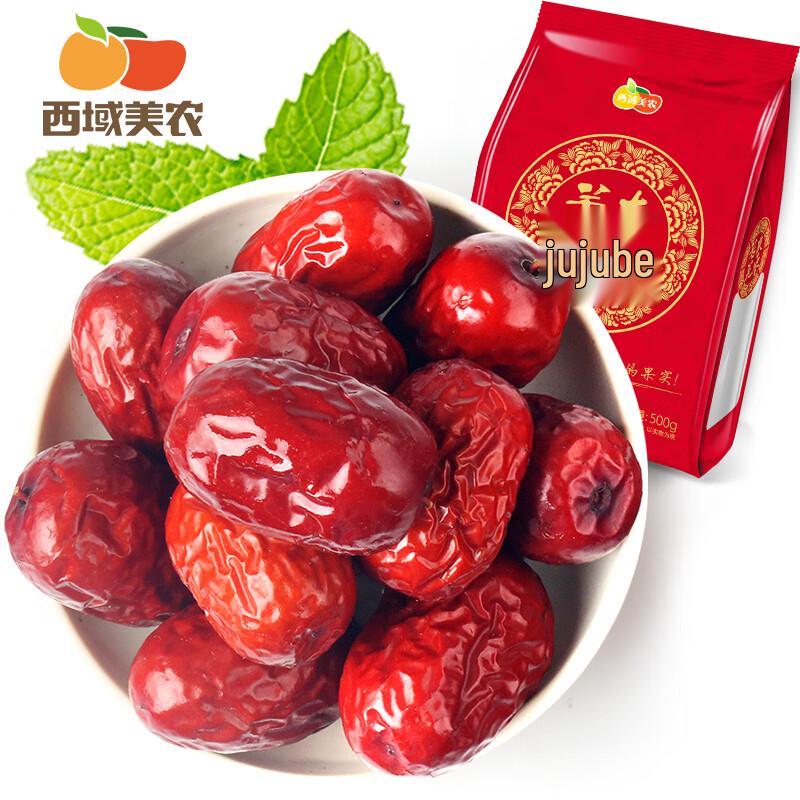 Xiyu Meinong Premium Dried Red Dates