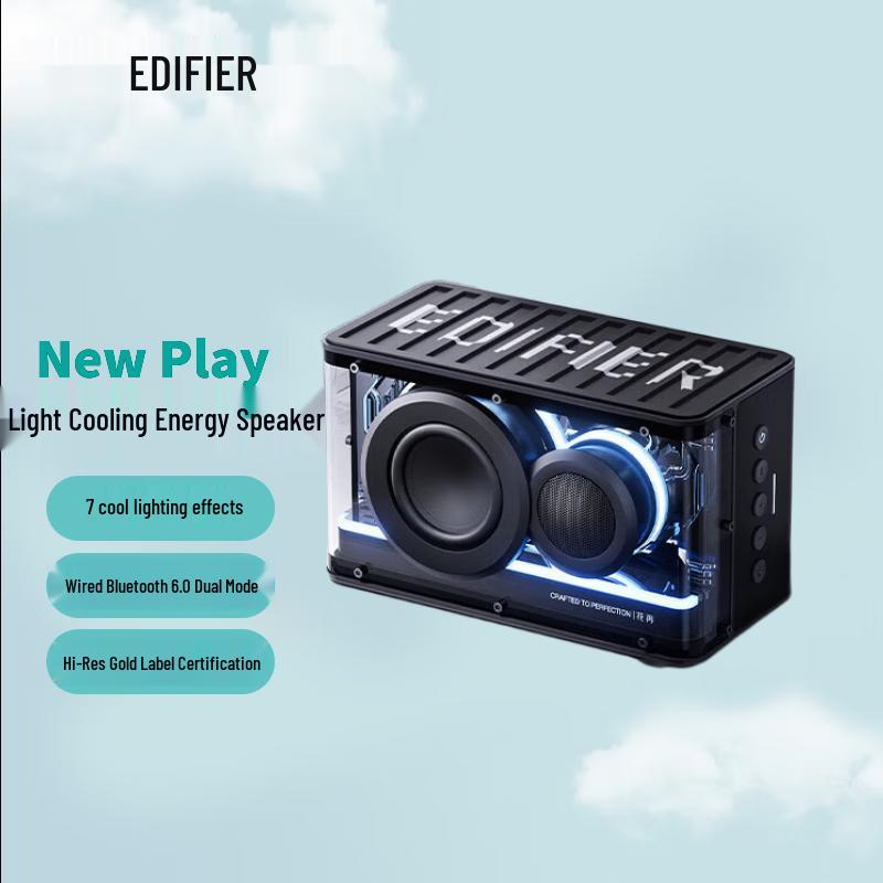 EDIFIER NEW Play Bluetooth Gaming Speaker with Ambient Light CN plug (adapter included)