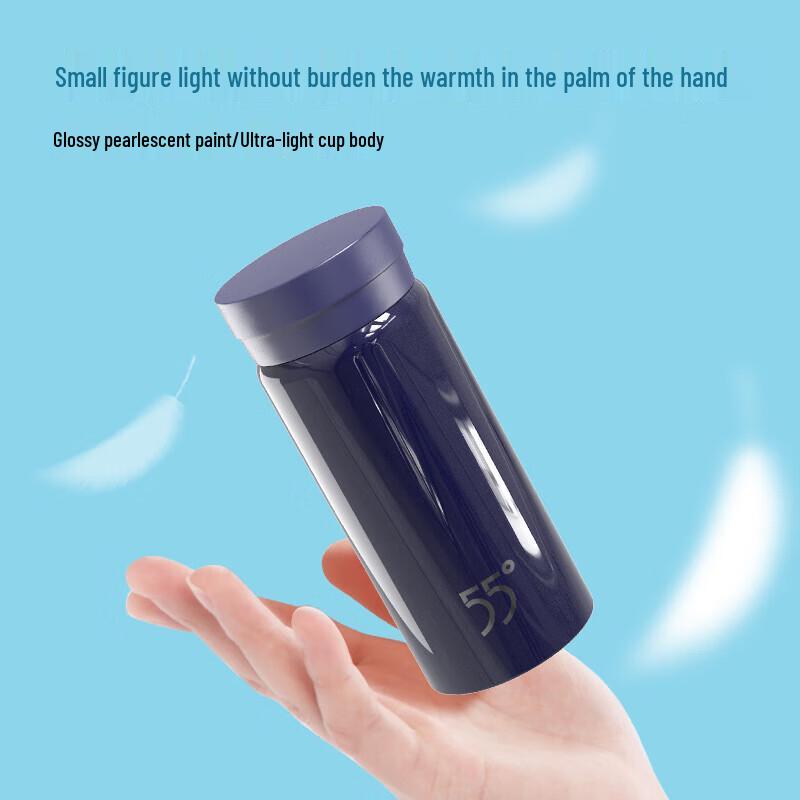 

Portable Insulated Thermos Cup