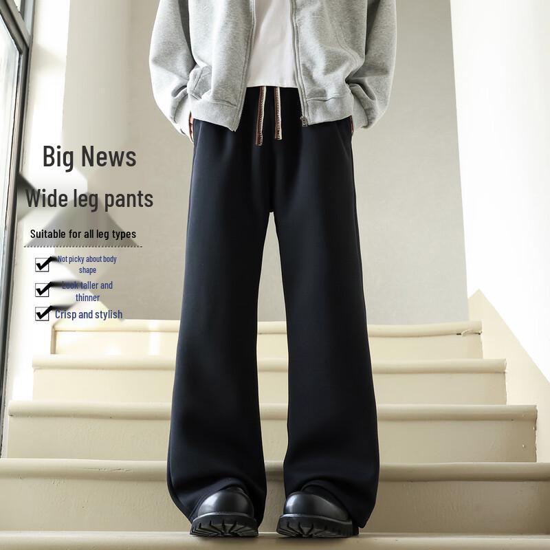 Baleno Men's Flared Sport Casual Pants
