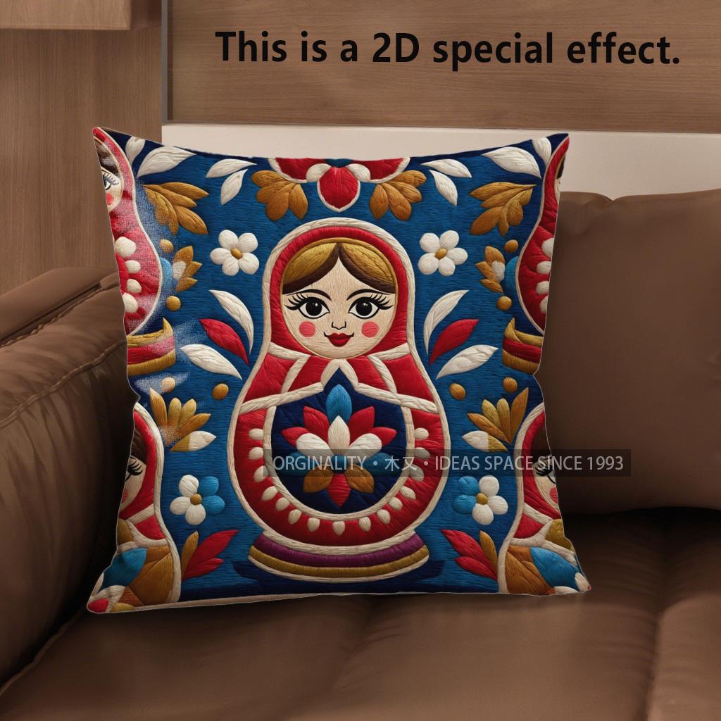 2D Colorful Matryoshka Pillowcases For Home Decor Pattern Cushion Cover Suitable For Sofa Bedroom Car Pillow Cover