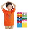 Boys' Pure Cotton School Style Short-Sleeve T-Shirt for Ages 10-14 - Summer 2025