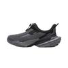 Li-Ning Outdoor Trekking Lite Water-Repellent Hiking Shoes