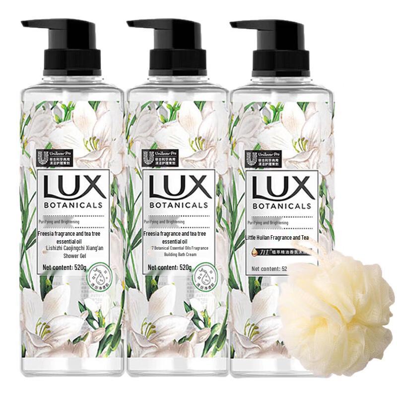 

LUX Freesia & Tea Tree Essential Oil Shower Gel (3x520g) with Bath Ball