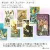 Tarot of the Fairy Folk Tarot Reading Instructions Instruction Manual Authentic Tarot Cards (Japanese Included) (78 Cards)