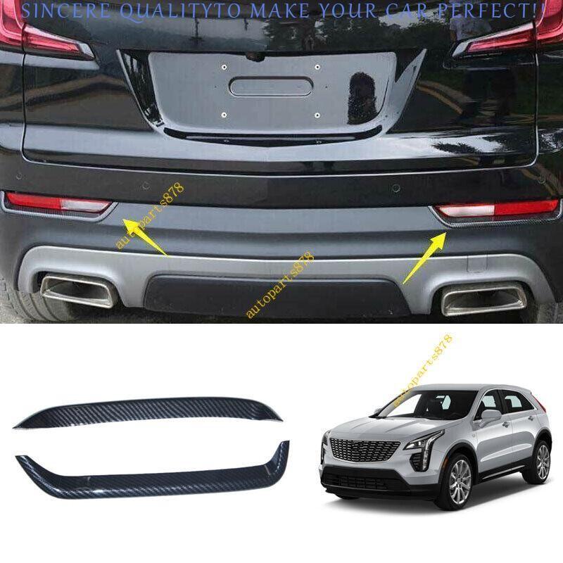 2PCS For Cadillac XT4 2019-2025 Carbon Fiber ABS Rear Fog Light Lamp Strip Trim