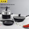 COOKER KING Starry Maifan Stone Non-stick Cookware Set