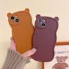 ins Autumn and Winter New Cartoon Bear Ears Case for iPhone 16 Pro Max Apple 17 Phone Case 14/15