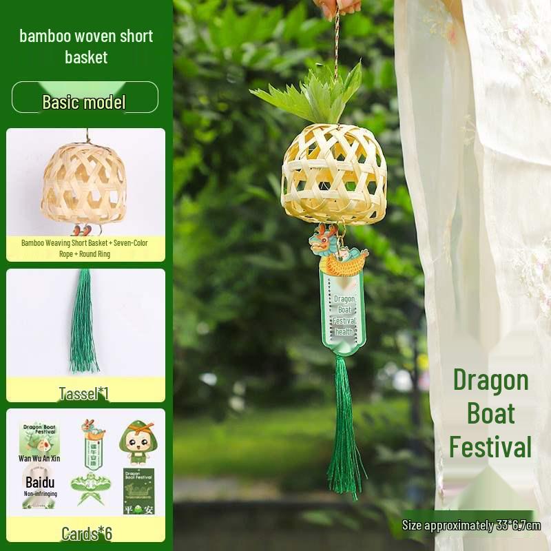 Handmade Dragon Boat Festival Lantern Craft Kit for Kids – Chinese Style Luminous Toy