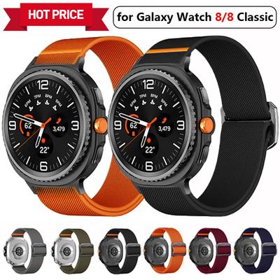 Elastic Nylon Band for Samsung Galaxy Watch 8 40/44mm 8 Classic Sport Loop Strap For Samsung Galaxy Watch 8 Wrist Accessories