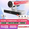 Huawei CloudLink Professional Video Conferencing Ecosystem (CN Version)