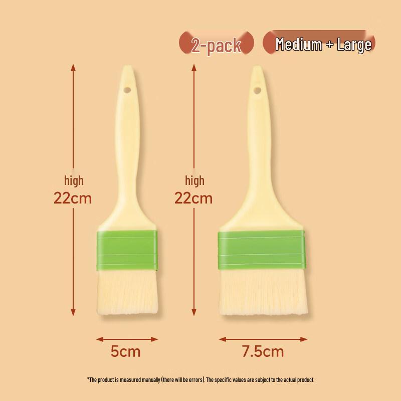 ZISIZ High-Temperature BBQ Oil Brush