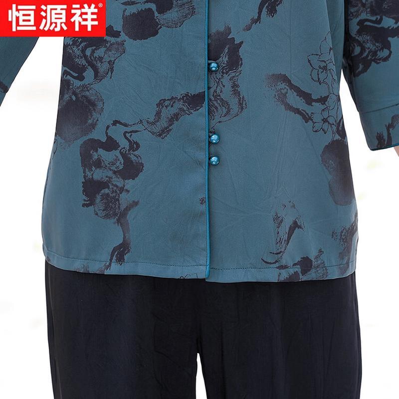 Hengyuanxiang Women's New Chinese Style Summer Top