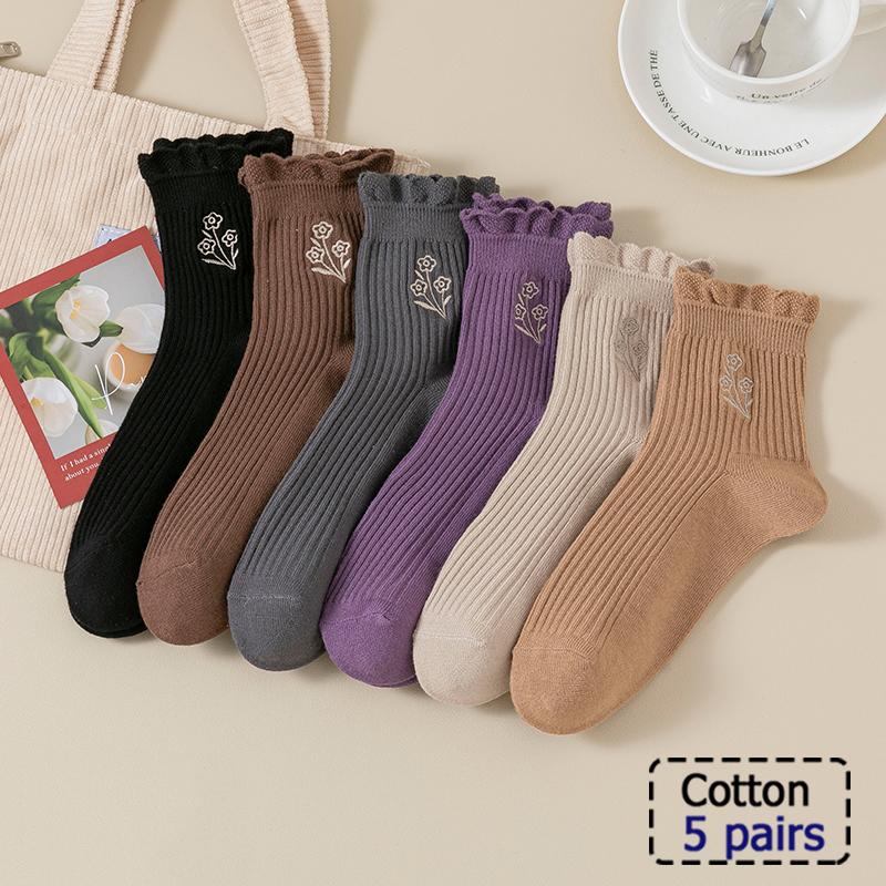 3/5/10/20 Paar Herbst- und Winter-Sportsocken mit langen Ärmeln für lässige Schweißabsorption, Atmungsaktivität und Komfort