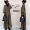 Autumn Shirt Long Sleeve Maxi Plus Solid Autumn Size [7-livehouse] Women's Dress, Dress, Size, Color, Stylish, Figure-Flattering, Slimming, Beautiful,