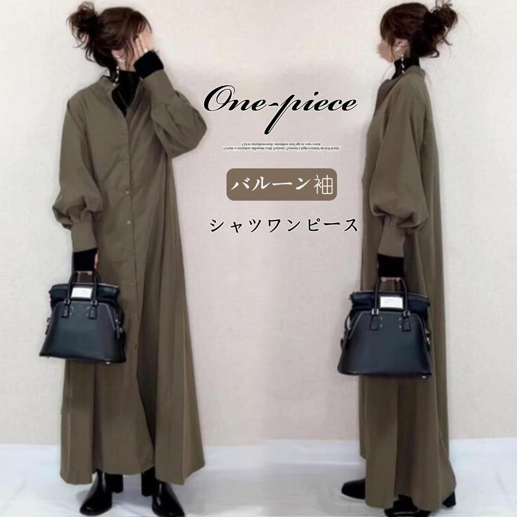 Autumn Shirt Long Sleeve Maxi Plus Solid Autumn Size [7-livehouse] Women's Dress, Dress, Size, Color, Stylish, Figure-Flattering, Slimming, Beautiful,