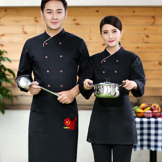 Serving Jacket Cumpără Stain Proof Men Women Popular Stand Collar Static-free Bakery ...