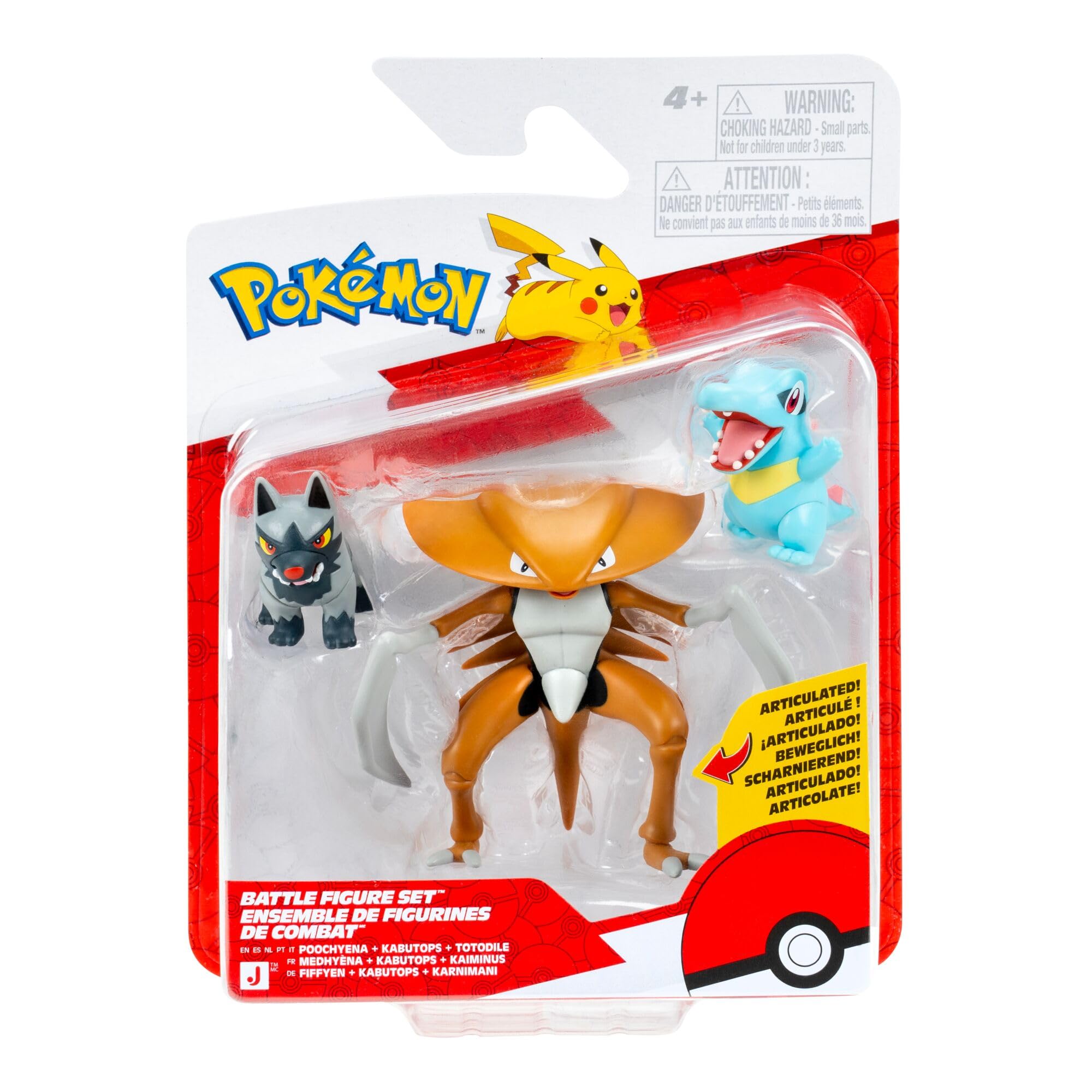 Nintendo Pokémon PKW4554